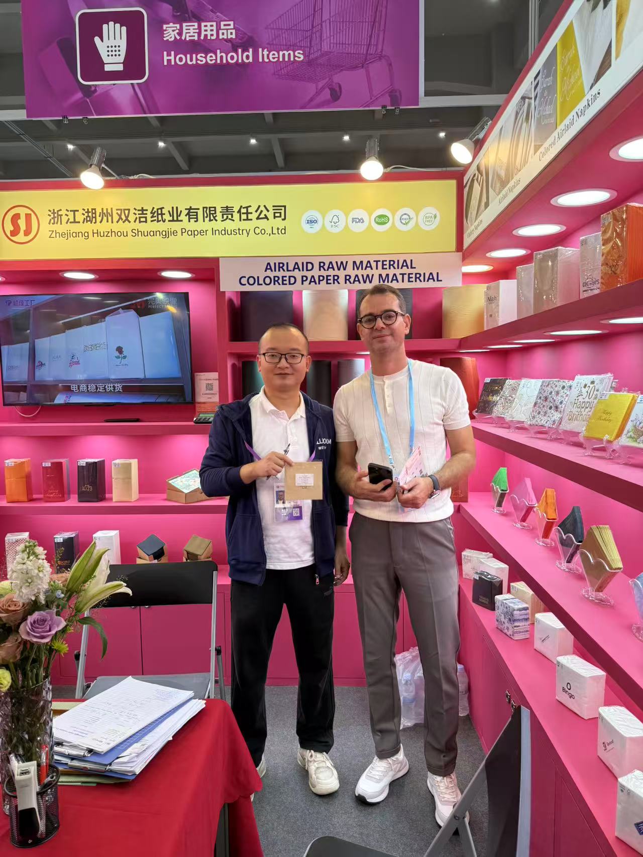 Zhejiang Huzhou Shuangjie Paper Co., Ltd. deltager med succes i den 138. Canton Fair
