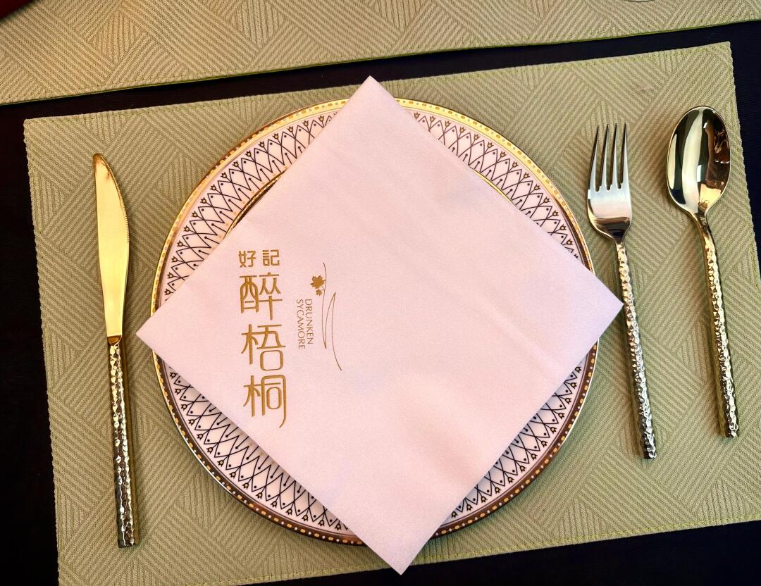 Hvad er Airlaid servietter?